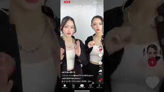 これが女子高生！？