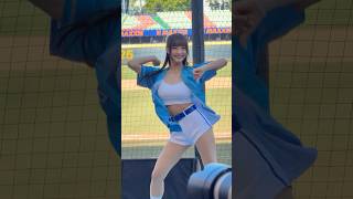 【Fubon Angels】誠意開扣，魅力無限#卡洛琳#黃劼希應援曲(JC go go)#台湾チアリーディングチーム#冬季聯盟#CPBL#洲際#20241207