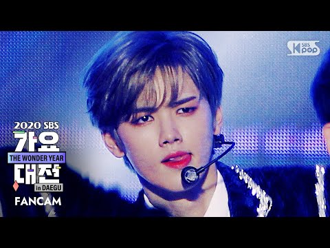 Minhee - BREAK ALL THE RULES - Gayo Daejeon 2020 SBS Gayo Daejeon