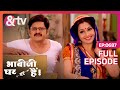 Anita और Vibhuti क्यू हुये इतने Shocked Bhabi Ji Ghar Par Hai Full Ep 68