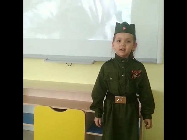 #көмешкыңгыраулар. Ибрагимова Айсылу, 4 яшь, Актаныш районы Пучы авылы. Лилия Гиматдинова «Шәфкать туташы»