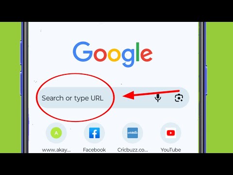 もうすぐ Google Chrome に URL が表示されなくなります