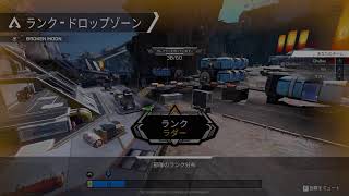 apex