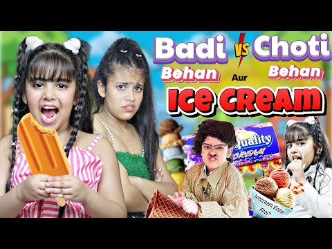 Ice Cream in Summer Season | Badi Behan Choti Behan Aur Ice Cream | Funny Video |  Inaaya And Reet