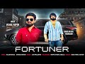 Fortuner | Vishal Hapor| New Gujarati Song 2023 | Desi Gujarati Song | વિશાલ હાપોર