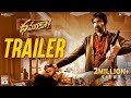 Dhamaka Official Trailer Ravi Teja Sreeleela Thrinadha Rao Bheems Ceciroleo