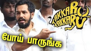 ஜல்லி௧்கட்டு , takkaru takkaru hiphop tamizha