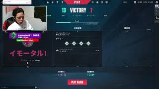 朝方ヴァロコンペ