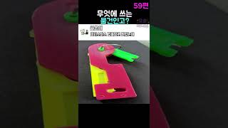 유튜브 썸네일