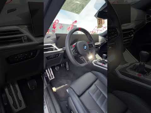 Автомобіль BMW M2 2025 | GrandCar