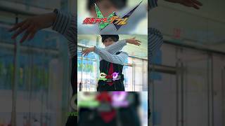 Download lagu Kamen Rider W Henshin #kamenrider #kamenriderw #henshin #tokusatsu mp3