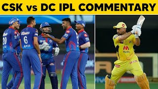 CSK vs DC IPL 2021 troll commentary|😀🤣 Cricket kichdy