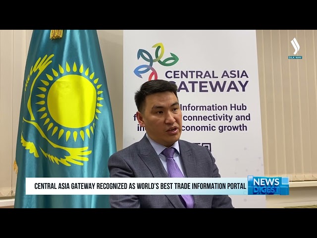 Central Asia Gateway recognized as world’s best trade information portal