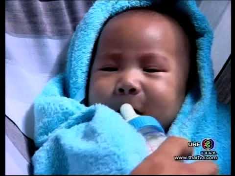 คลิกเพื่อดูคลิปวิดีโอ