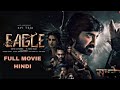 Sahadev New (2024) Released Full Hindi Dubbed Action Movie | Eagle | Ravi Teja, Anupama New Movie