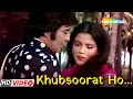 Khubsoorat Ho Teri Har Ada Hai Haseen RD Burman Vinod Khanna Zeenat Aman