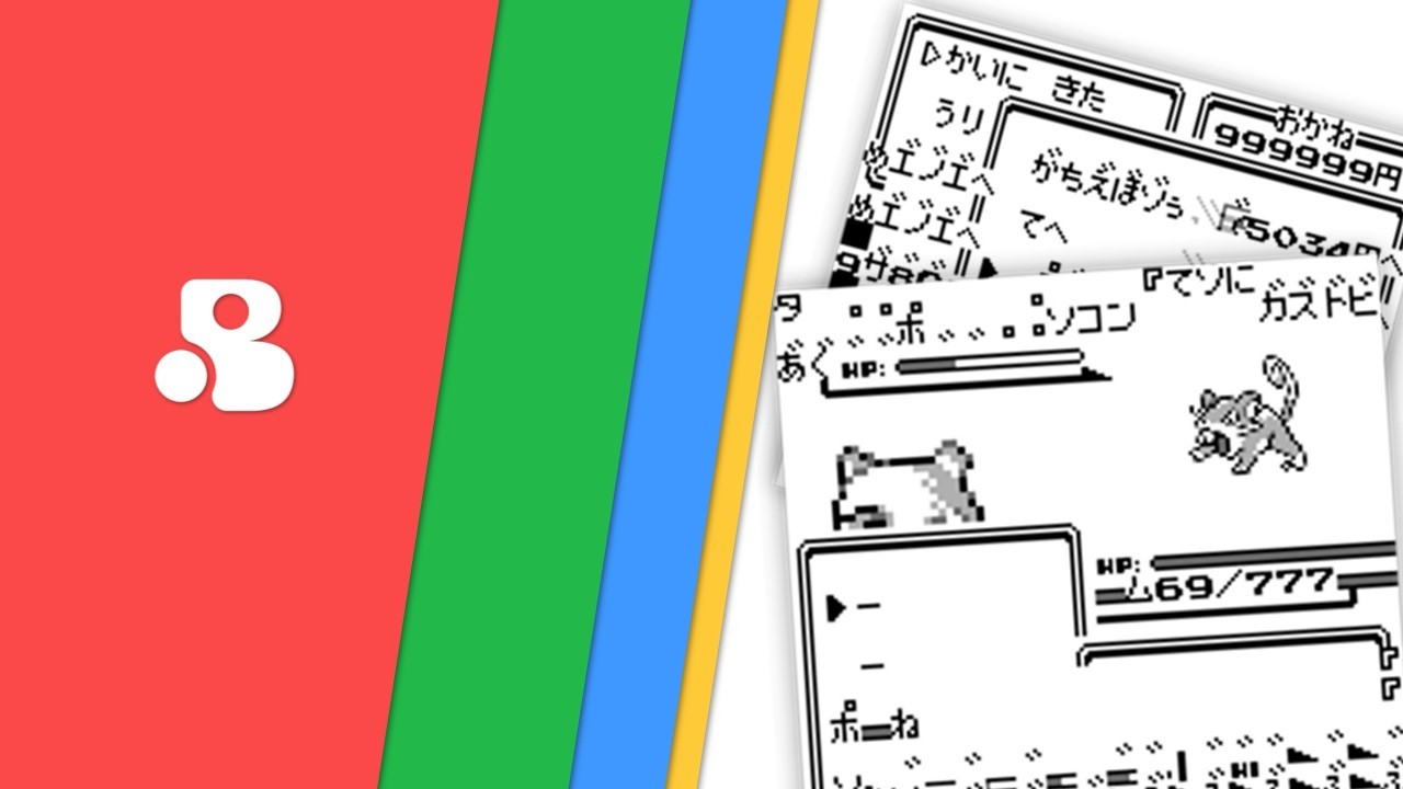 初代ポケモンバグのクイズサイト『BugPokeQuiz』を開設しました！