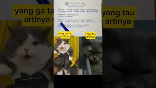 Download lagu karera no tochi #freepalestine mp3