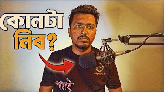 What's The BEST Microphone For Your Content Creation Needs