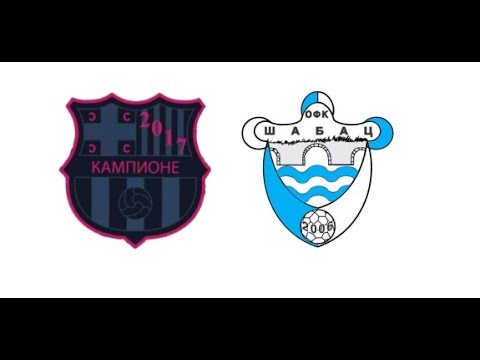FK Kampione - OFK Šabac 2 : 2 (3 : 2)