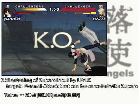 daraku tenshi   recovery cancel tutorial