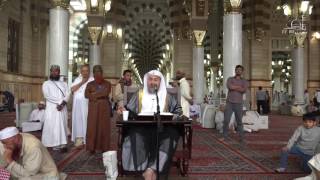 القراءة والتعليق على مسند الإمام الشافعي رحمه الله   المجلس  السابع 1 د   عبدالله العبيد image