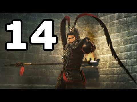 Dynasty Warriors 8 Xtreme Legends Lu Bu Walkthrough Part 14 - No Commentary Playthrough (PC)