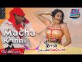 Macha Kanni Remix Song Naan Avanillai TAMIL MOVIE