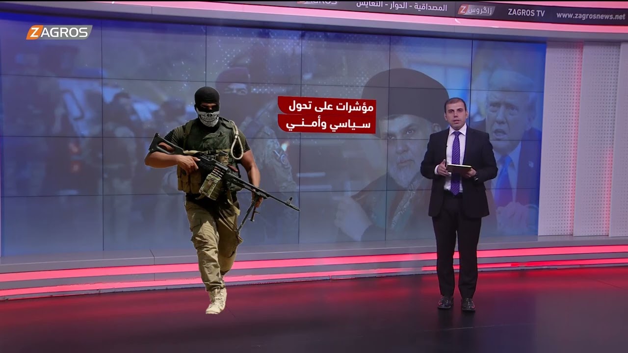 فيديو | بعد رسائل ضغط أميركية.. ترامب يكشف موقفه من الزيدي