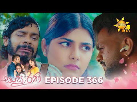 Hiru TV