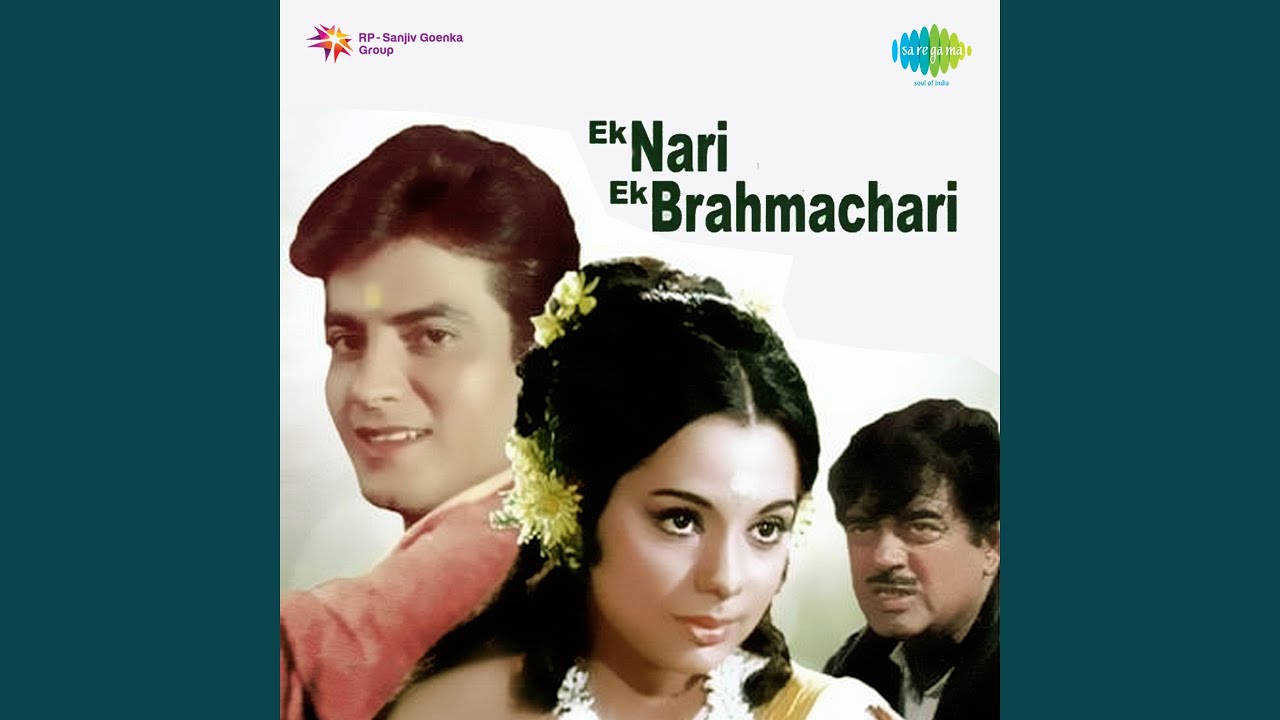 repeat movie image - 1