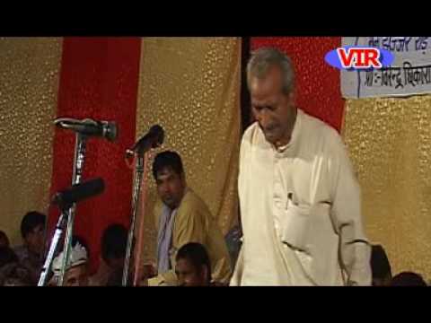 काल नै ठीक फैसला कर दिया ।। मास्टर सतबीर ।। रागनी ।। Veer Movies ATM