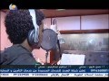 حسين الصادق السكره كليب mp3