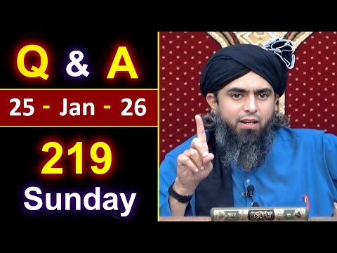 Engineer Muhammad Ali Mirza - Official Channel and Engineer Muhammad Ali Mirza - Complete Lectures