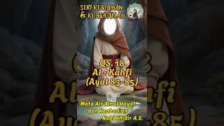 Download lagu THE FOUNTAIN OF LIFE & THE ETERNALITY OF PROPHET KHIDIR A.S. #ainulhayat #fountainoflife #khidir ... mp3