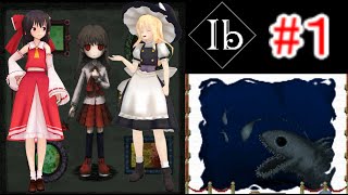 Ib リメイク　ゆっくり実況 part1