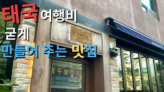 BADA.TV 바다티비