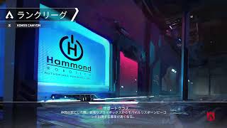 エペ配信