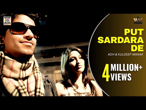 Put Sardara De | Adh & Kuldeep Manak | Official Video | Moviebox Record Label