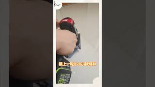 【#DIY維修 – 陳年抽濕機門】#kw #kindesswaycleansing #cleansing #declutter #decluttering #repairing #diy