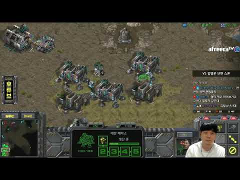 [4.7.21] SC:R 1v1 (FPVOD) Light (T) vs ZerO (Z) Largo