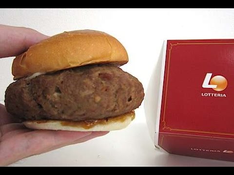 Kobe Beef Hamburger - Eric Meal Time #41