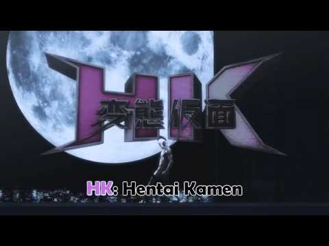 HK - Hentai Kamen Trailer sub español