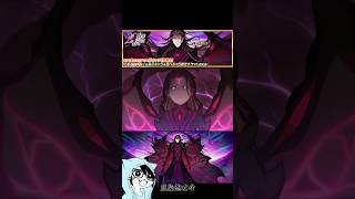 【ブレソル】新・藍染惣右介が追加された「11周年記念ガチャ」必殺技集【ぬこブレ/Brave Souls/BLEACH/ブリーチ/顔出し/無課金】
