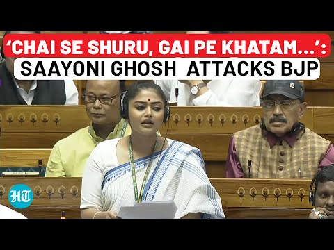 TMC’s Saayoni Ghosh’s Scathing Attack On Govt In Lok Sabha; ‘Modi Hai Toh Namumkin Hai…’ | Watch