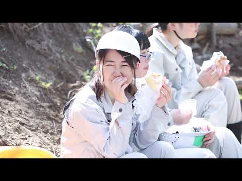 地域環境科学部 地域創成科学科 2019