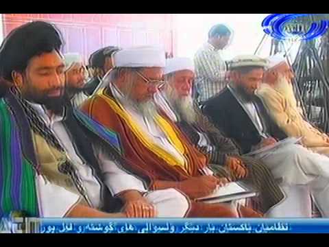 Ariana News 30 September 2012 Part One - DARI