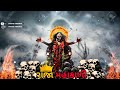 Mahakali Maa Status New Mahakali Maa Status Pavagadh Gujarati Status KalkaMa