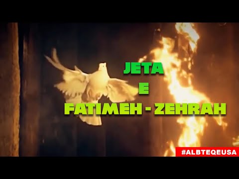 Jeta e Fatimes (vajza e Profetit) | The life of Fatimah al Zahra (Prophet's daughter)