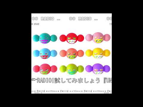 Yameii - xtc 3 ft. Deko (extended)